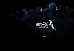 һվ 鲹 V1.0