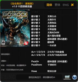 1ưʮ޸ v3.0