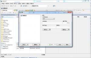 ļ|Portable WinSCP 5.9.2 ɫ