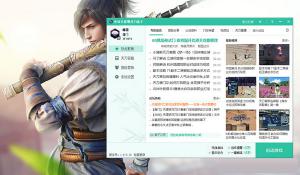 µ v1.0.6.9
