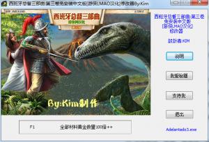 ܶϻƽ޸ v3.0