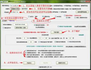 ٶȹؼ v7.11 ٶȰ