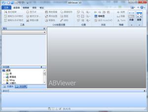 CAD鿴|ABViewer v11.1.0.20 