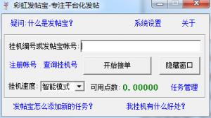 ʺ緢 v1.2.0