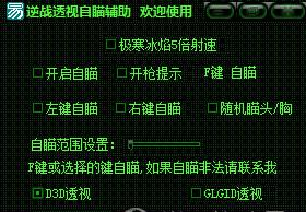 սPVP͸ v3.9.1