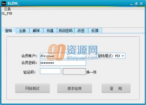 սɱ¾֮ v7.6.9 ɱ