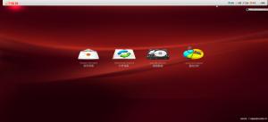 ѿӪ v9.1.1.135 ð
