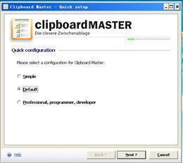 |Clipboard Master v4.1.0 Build 5765