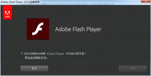 Flash|Adobe Flash Player v23.0.0.179 Beta