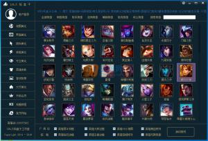 LOL v4.2 ʽ