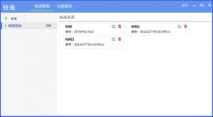 ٲ v1.1