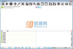ҳԶˢ|ˢ v5.0.922.193