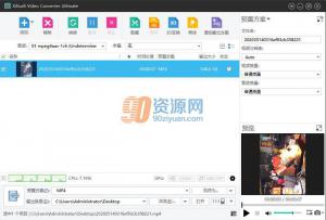 Ƶʽת|Xilisoft Video Converter Ultimate v7.8.18.0913 
