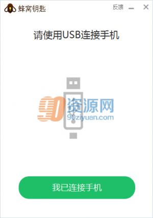 ϷԿ v1.3.0.1053