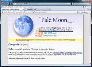 Pale Moon v26.5.0 64λ