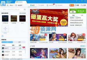 ѸϷ v3.1.3.0146