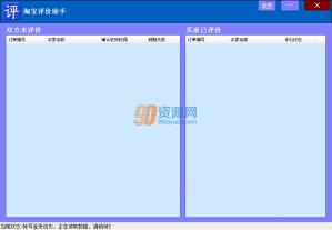 Ա v8.0.1.0