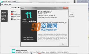 FlashӰƬ|Tanida Demo Builder v11.0.15.0