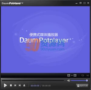 PotPlayer v1.6 build 63613 Beta