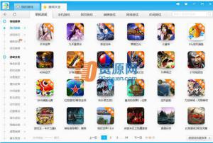ѸϷ v1.1.9.5 ٷ
