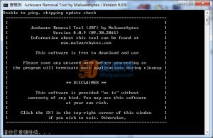ļ|Junkware Removal Tool 8.0.9 ɫ