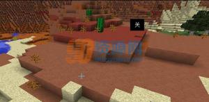 ҵ紴԰MOD 1.10 ɫ