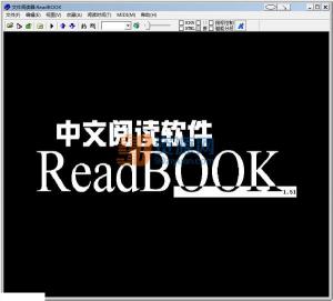 С˵Ķ|ReadBook v1.51 ǿ