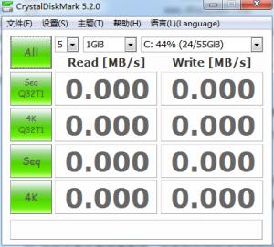 洢豸⹤|CrystalDiskMark v5.2.0