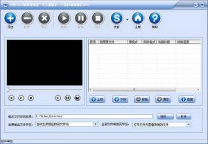 ZuneƵת v9.7.5