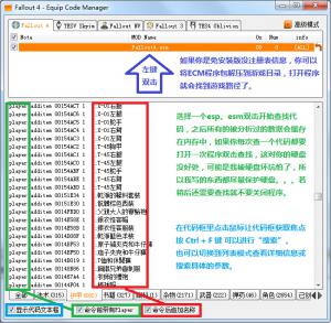 4ECMٲҹ v3.0