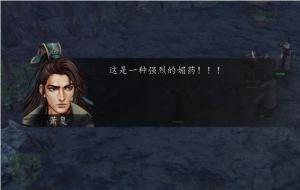 ͷƴǰʰʿMOD v2.0
