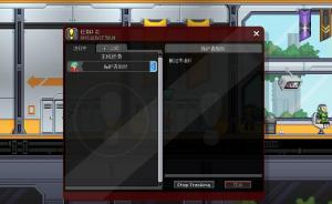 ǽ߾һﵰMOD v2.0