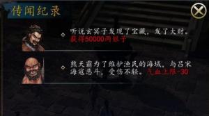 ͷƴǰ2048СϷMOD v1.0.1.9
