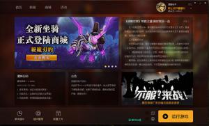 ħ޴Ų v5.1.2.3 ٷ