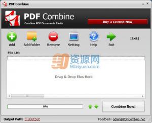 PDFϲ|PDF Combine v5.1.90