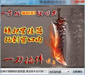 һ渨 v2016.10.13