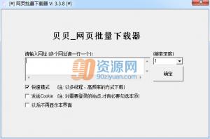 ҳ v3.4.5