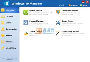 win10Ż|Windows 10 Manager v2.0.0