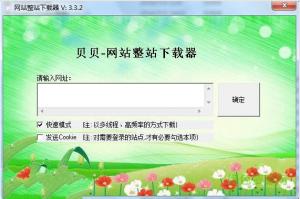 վվ v3.3.6