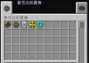 ҵ1.10.2 ˹ʹĶMOD