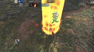 ͷƴǰ1.0.2.3ڹMOD v2.0