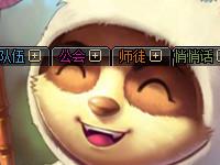 DNF³ñĪ油 v2.0