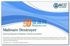 ɱ|Emco Malware Destroyer v7.7.10.1127
