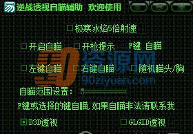 սPVP͸ v3.9.3