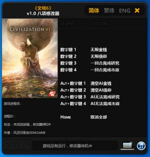6޸ v1.0