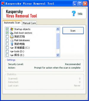 ɱ|Kaspersky Virus Removal Tool v15.0.19.0