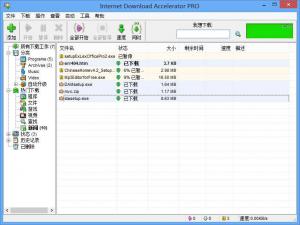 ؼ|Internet Download Accelerator v6.10.1.1527