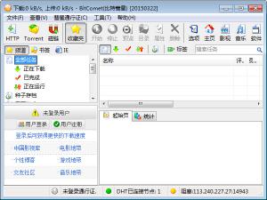 BitComet v1.43 ԰