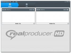 Ƶ|RealProducer HD v15.0.4.01