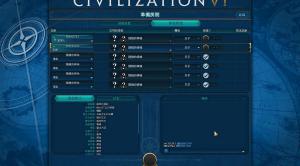 6Steam ȫ汾